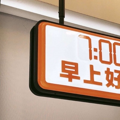 Furry数位绘画技巧福瑞交流群